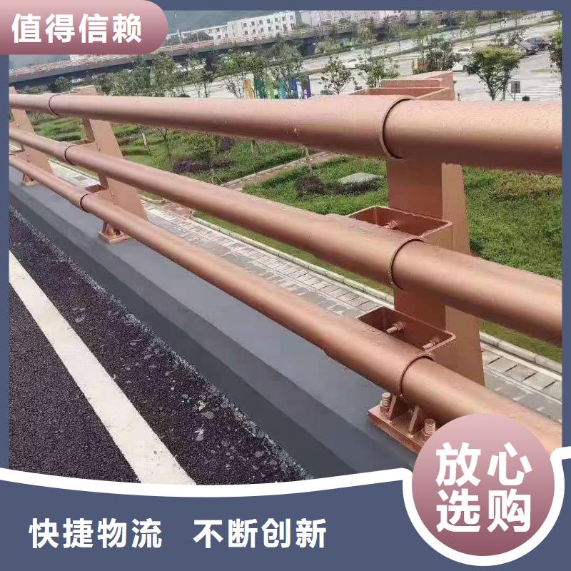 【防撞護欄】【橋梁護欄】規格齊全