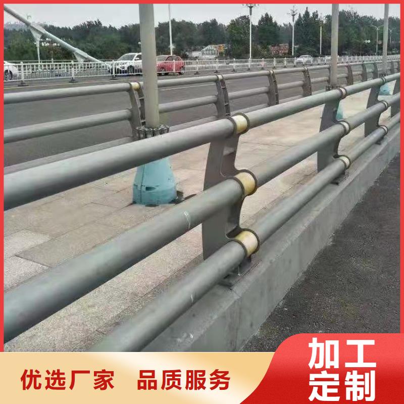 【防撞護欄燈光防撞護欄誠信廠家】