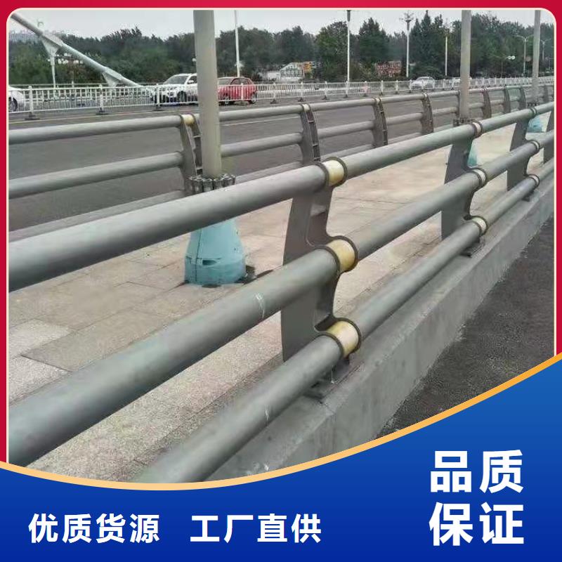 【防撞護欄不銹鋼復合管廠家專業(yè)生產(chǎn)N年】