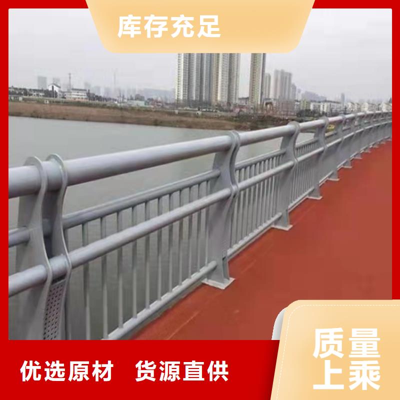 高鐵護欄廠家