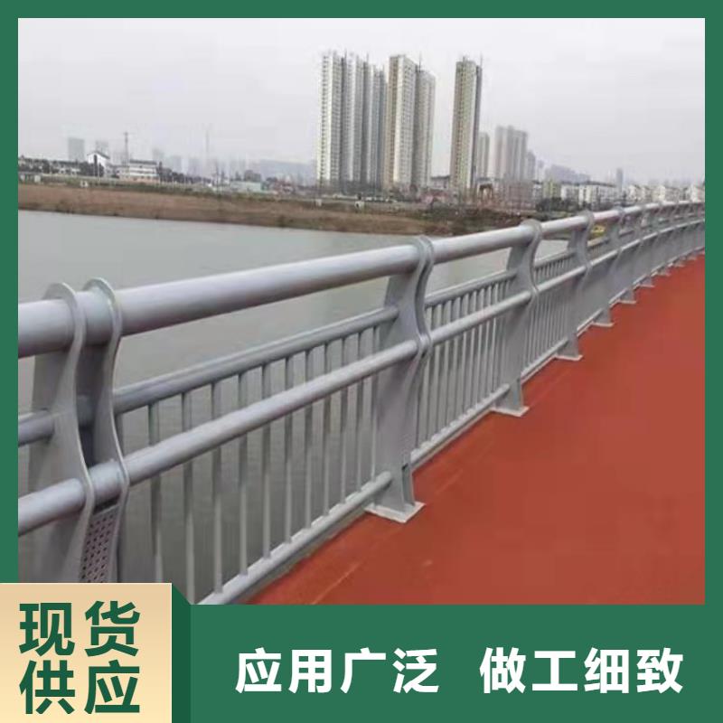 不銹鋼復(fù)合管橋梁護欄廠家供應(yīng)