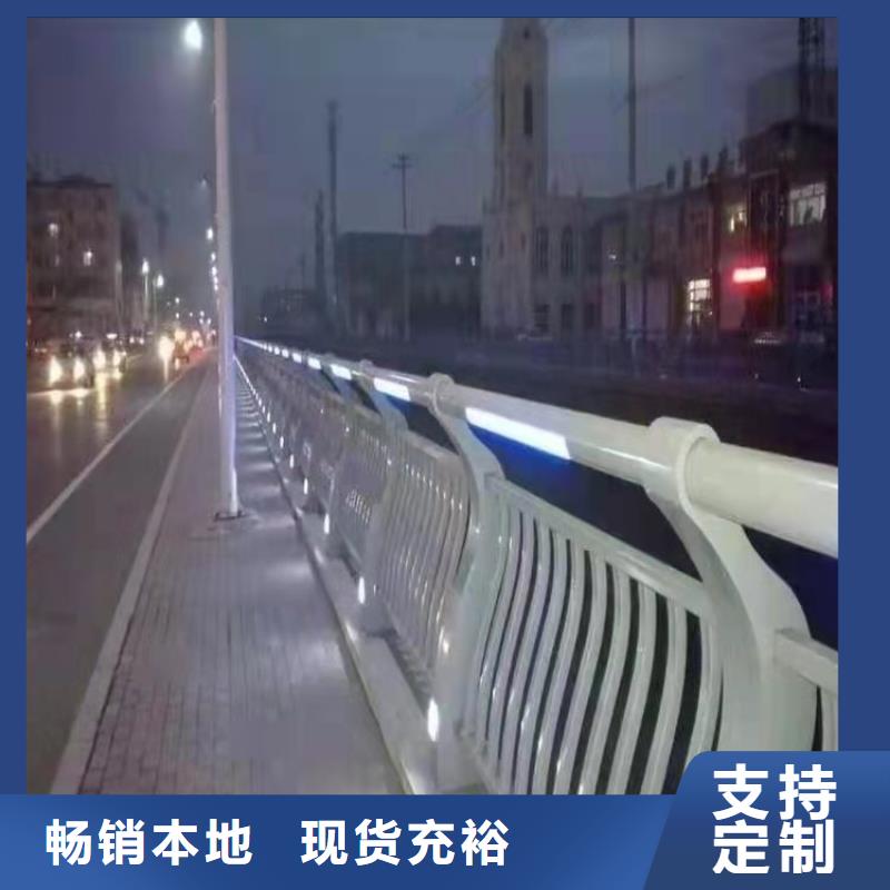 防撞護欄防撞欄桿廠廠家直銷供貨穩(wěn)定