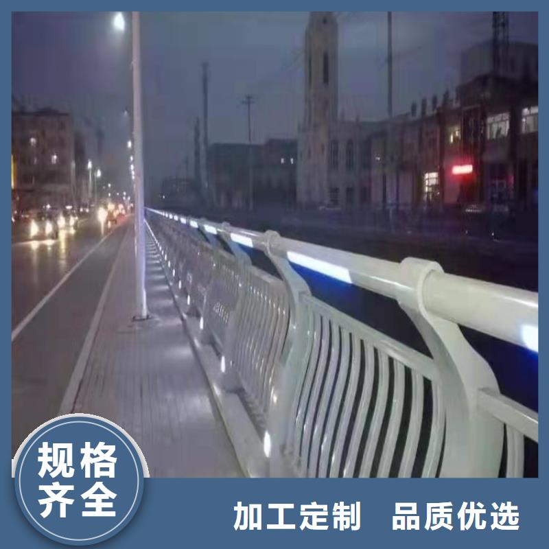 防撞護欄_201不銹鋼復合管專注細節(jié)更放心