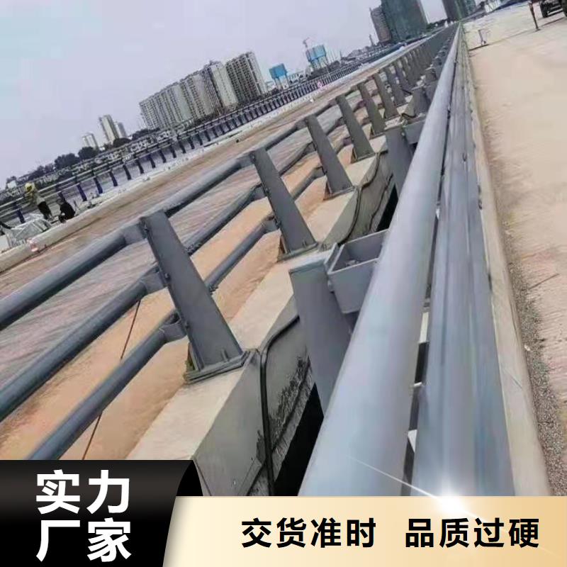 防撞護欄【交通護欄】質量為本