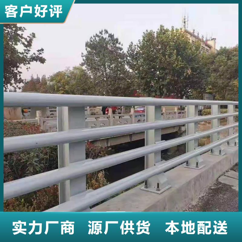 环波梁护栏、环波梁护栏厂家