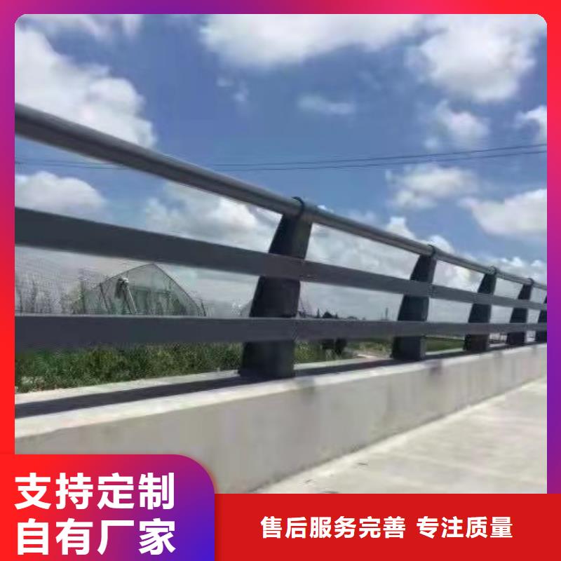 河道景觀護欄億邦設計