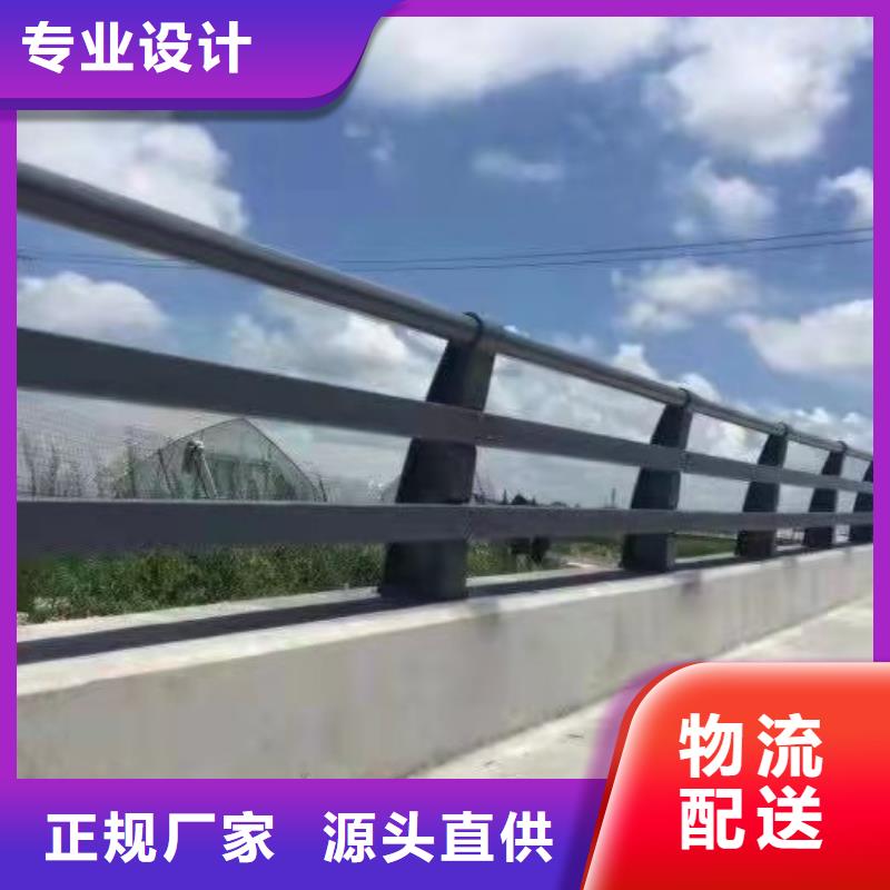 防撞護欄【鍍鋅波形護欄】質量三包