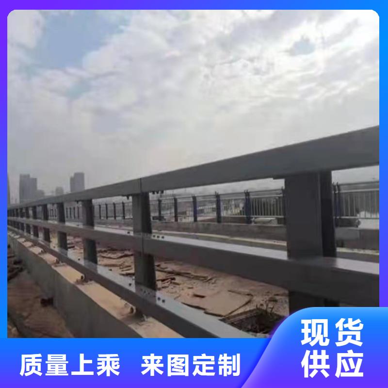 天橋不銹鋼護欄來圖加工