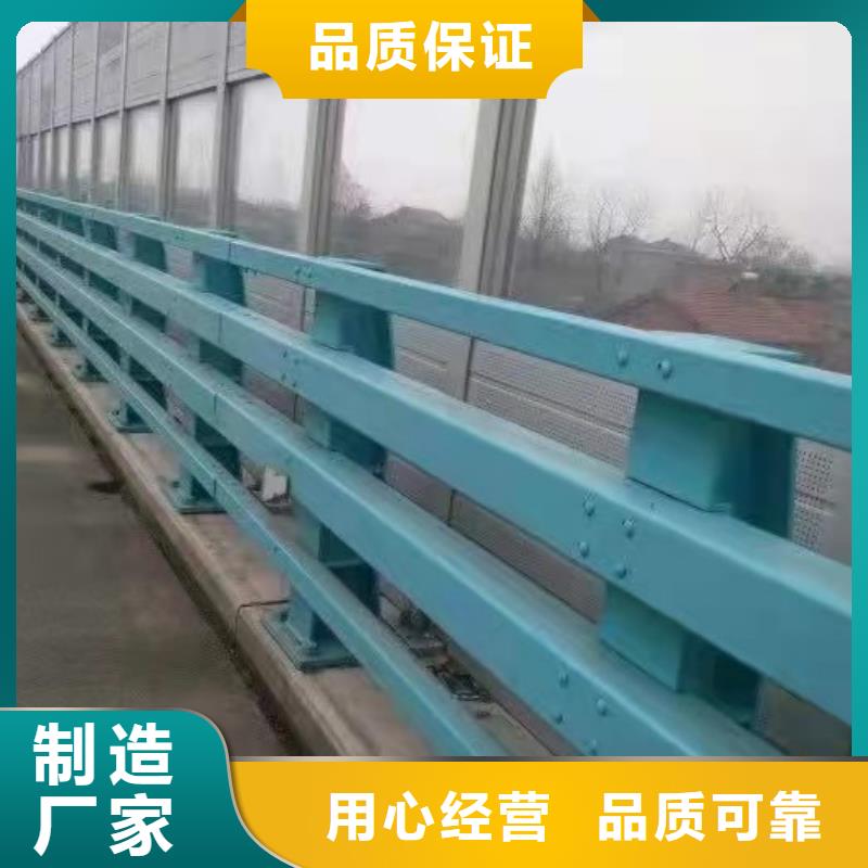 不銹鋼復(fù)合管橋梁護欄廠家供應(yīng)