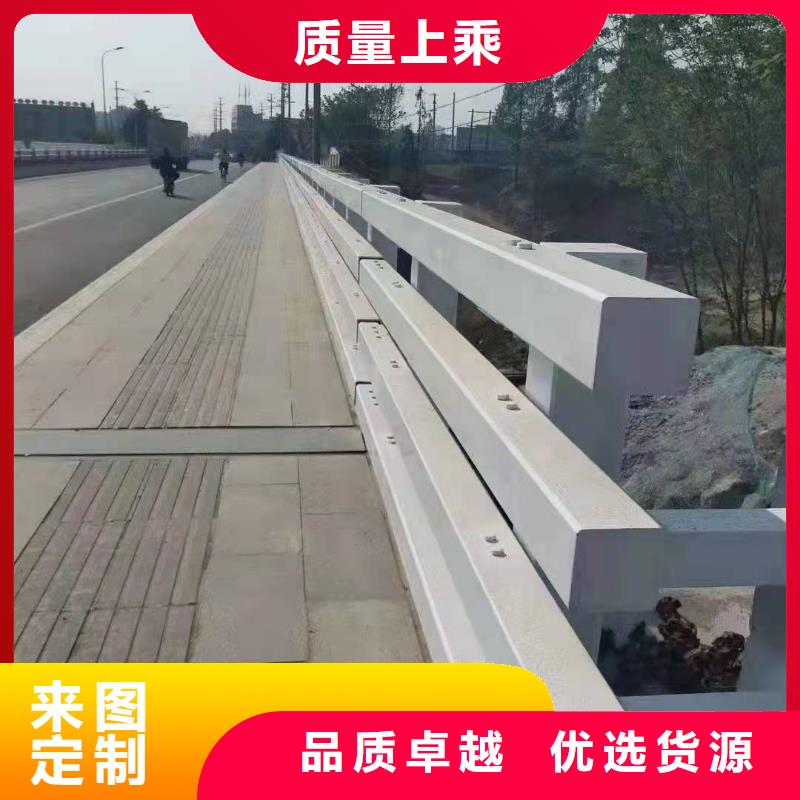 防撞護(hù)欄鍍鋅管景觀護(hù)欄實(shí)地大廠