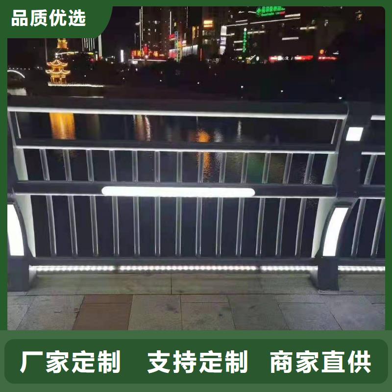 【防撞護欄】【橋梁護欄】規格齊全