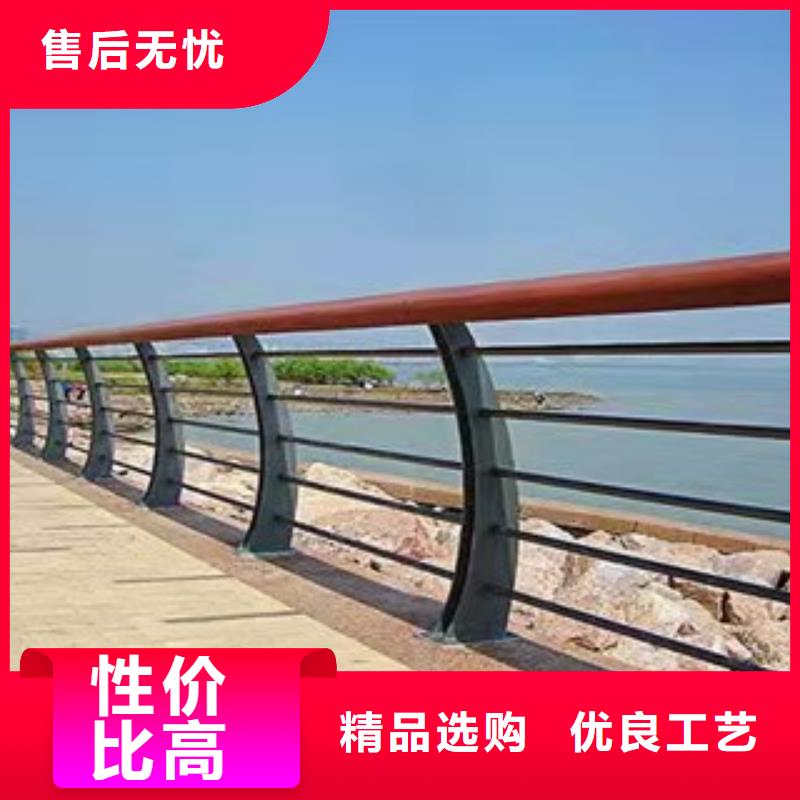 【防撞護欄不銹鋼復合管廠家專業(yè)生產(chǎn)N年】