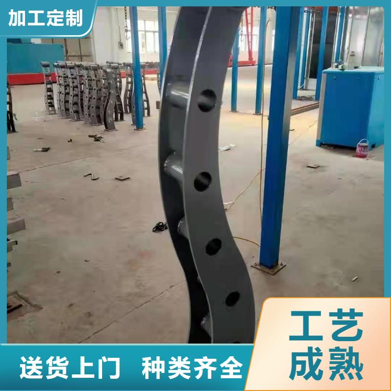 【防撞護欄不銹鋼復合管廠家專業(yè)生產(chǎn)N年】