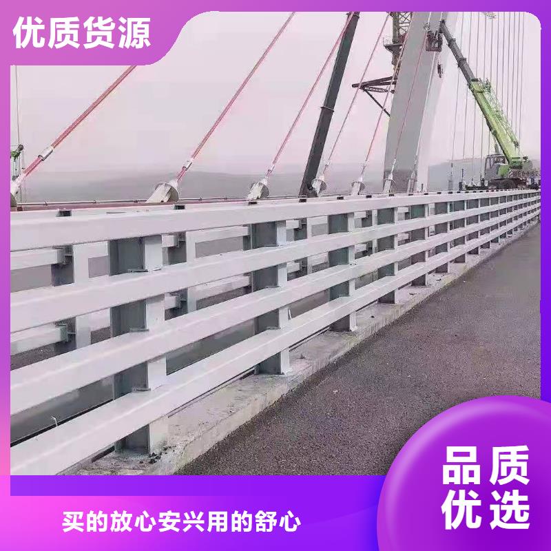 【防撞護欄】中央分隔欄實拍品質保障