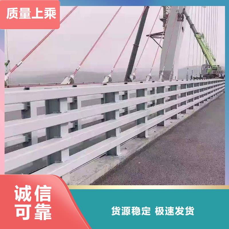 防撞護欄不銹鋼立柱廠家直營