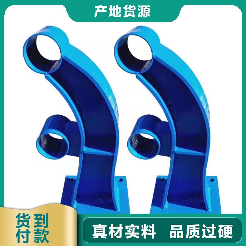 噴塑不銹鋼護欄立柱億邦設計