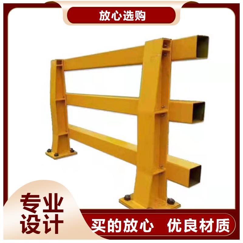 景觀護欄品質保證