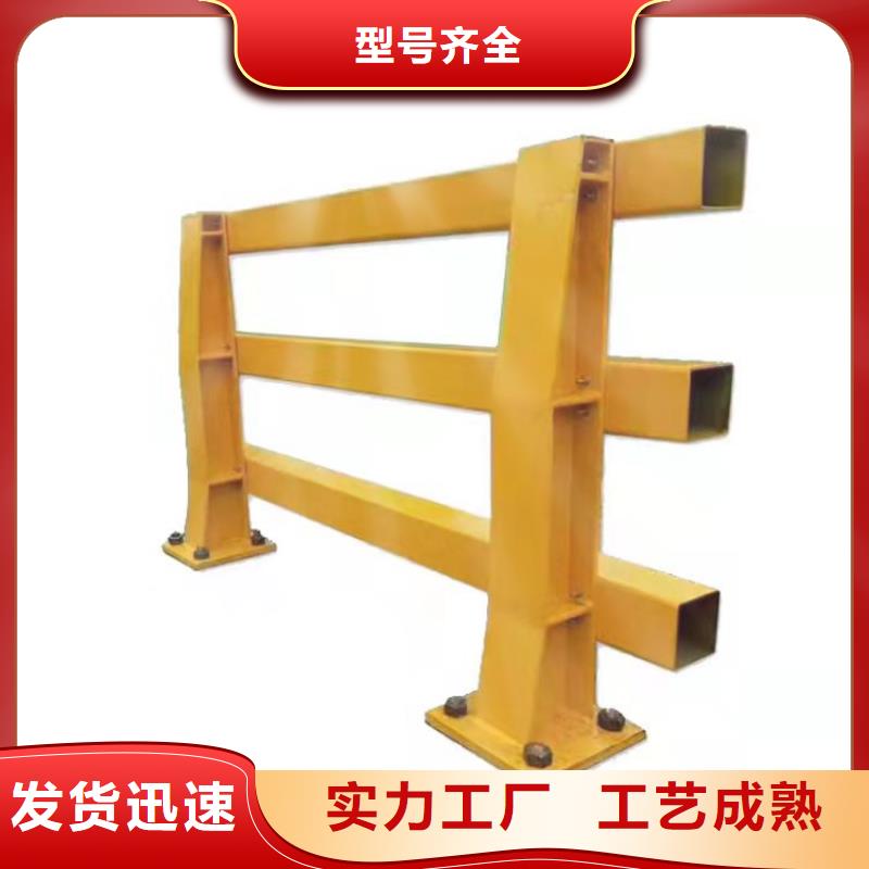 防撞護(hù)欄鍍鋅管景觀護(hù)欄實(shí)地大廠