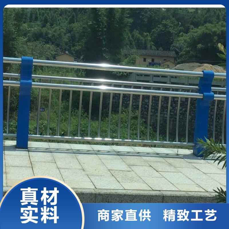 天橋不銹鋼護欄來圖加工