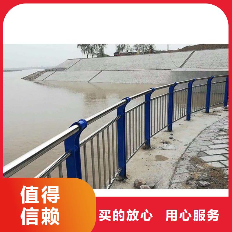 防撞護欄【交通護欄】質量為本