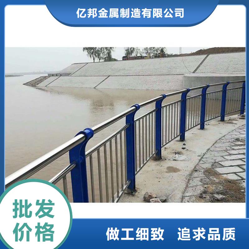 防撞護欄橋梁欄桿廠符合標準