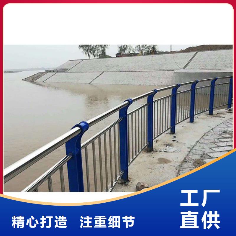 不銹鋼復(fù)合管橋梁護欄廠家供應(yīng)