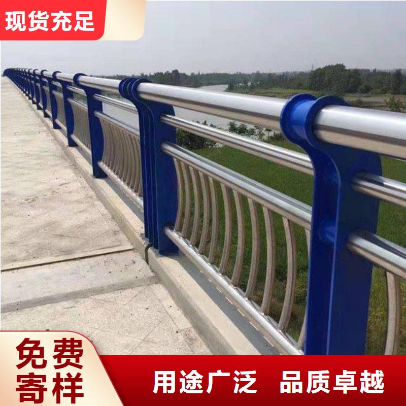 河道景觀護欄標準化施工
