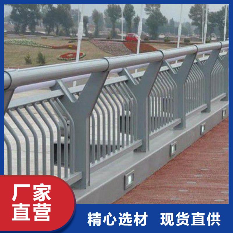 高鐵護欄廠家銷售