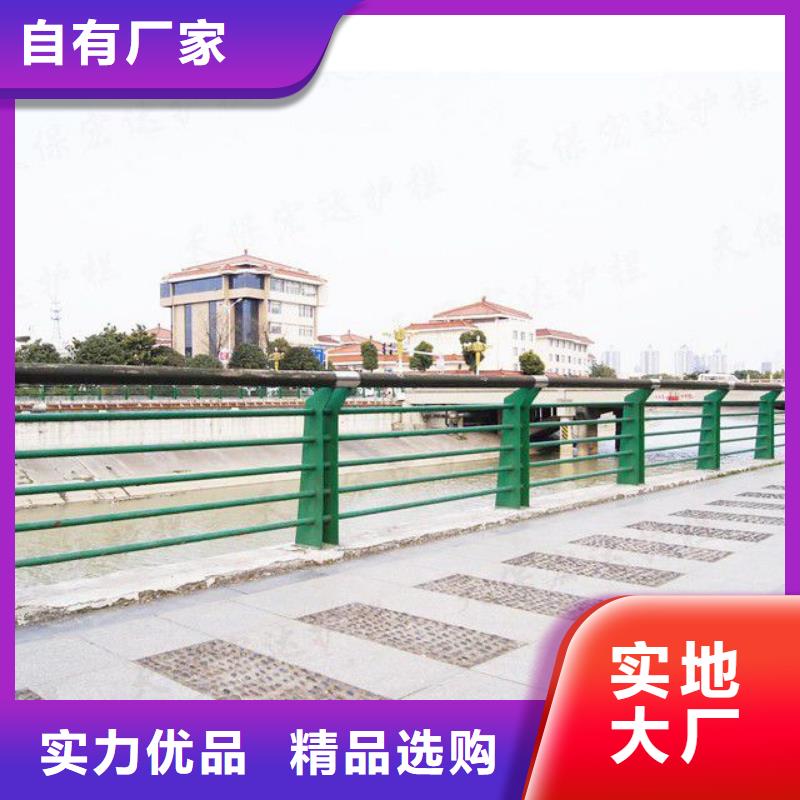 LED灯光护栏视频-LED灯光护栏|湖南省常德市|澧县|石门|娄底|永州|衡阳|湘潭|张家界|株洲|郴州