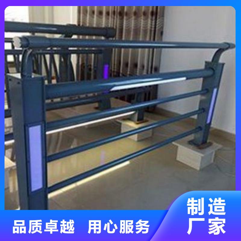 高鐵護欄廠家