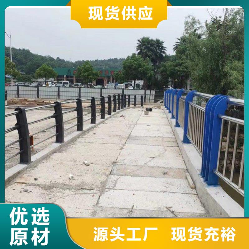 高鐵護欄廠家銷售