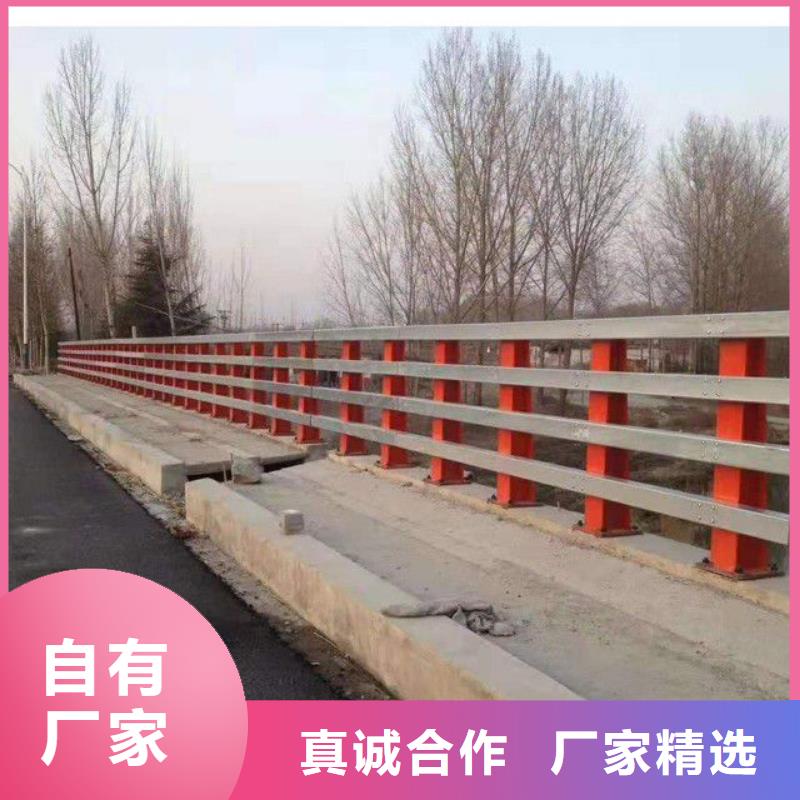 天橋不銹鋼護欄來圖加工