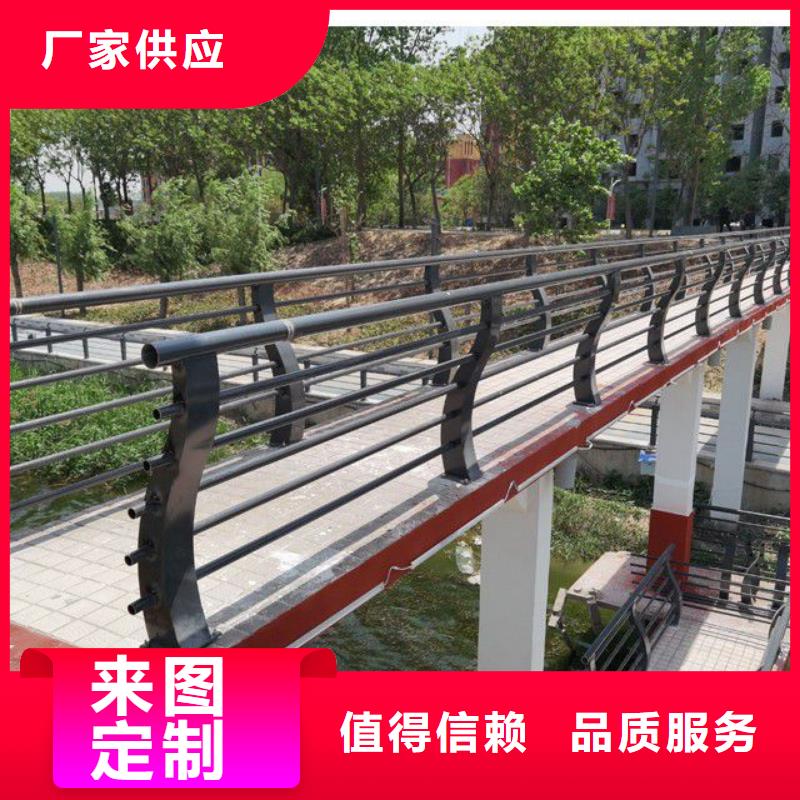 防撞護(hù)欄【不銹鋼立柱】暢銷本地