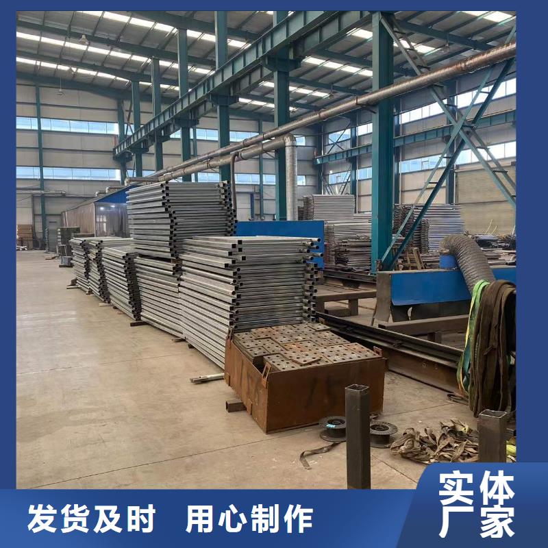 防撞護欄-不銹鋼立柱現貨