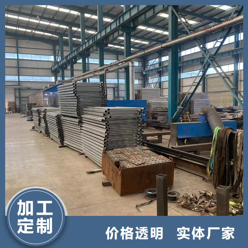 防撞護欄-【橋梁欄桿廠】省心又省錢