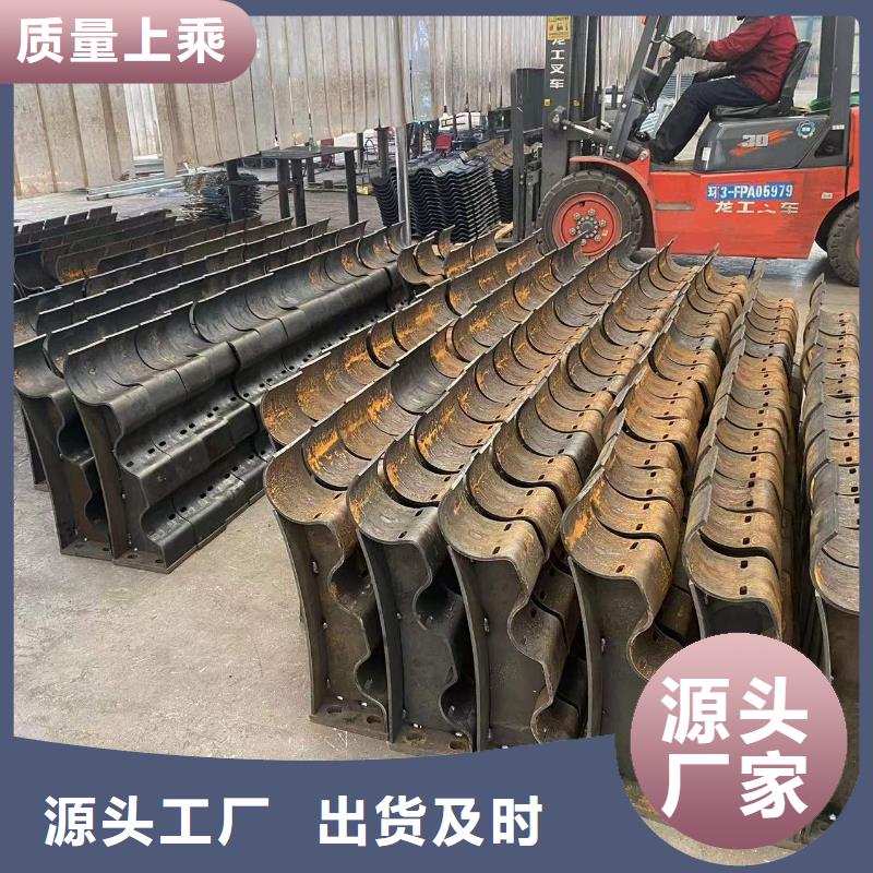 防撞護欄【鍍鋅波形護欄】質量三包