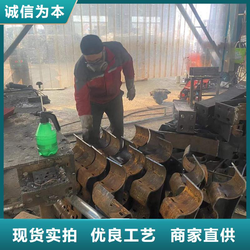 【防撞護欄不銹鋼復合管廠家專業生產N年】