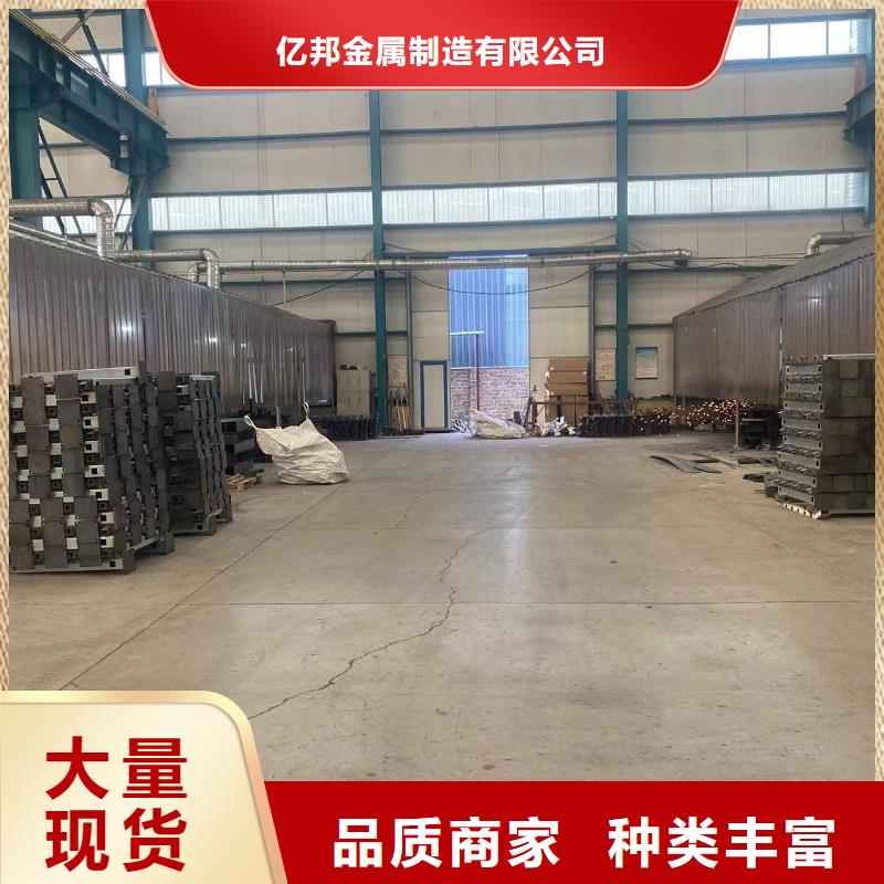 防撞護欄-不銹鋼立柱現貨