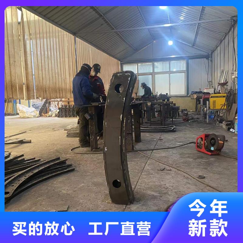 防撞護欄橋梁欄桿廠符合標準