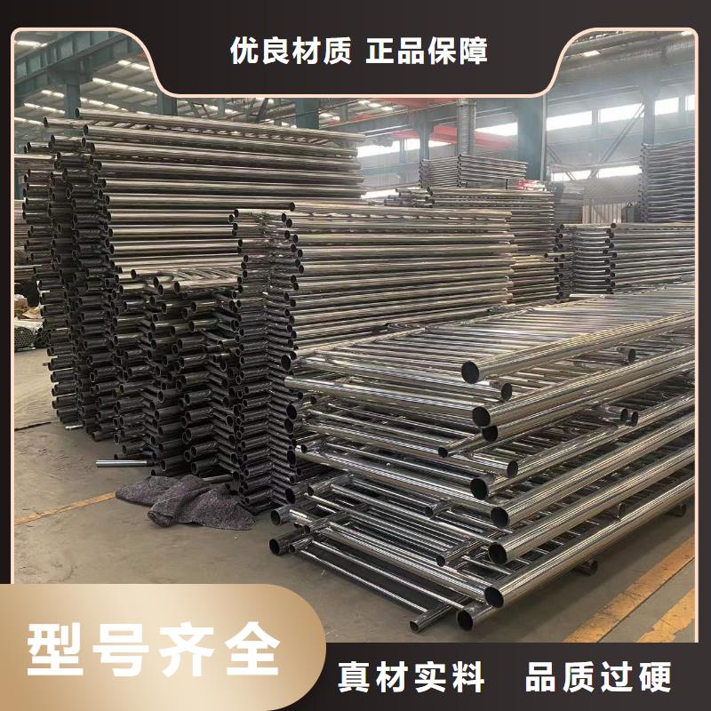 【防撞護(hù)欄燈光防撞護(hù)欄誠(chéng)信廠家】