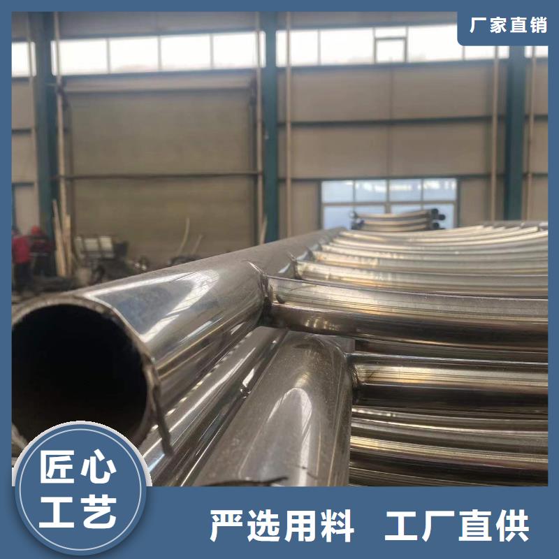 防撞護欄【交通護欄】質量為本