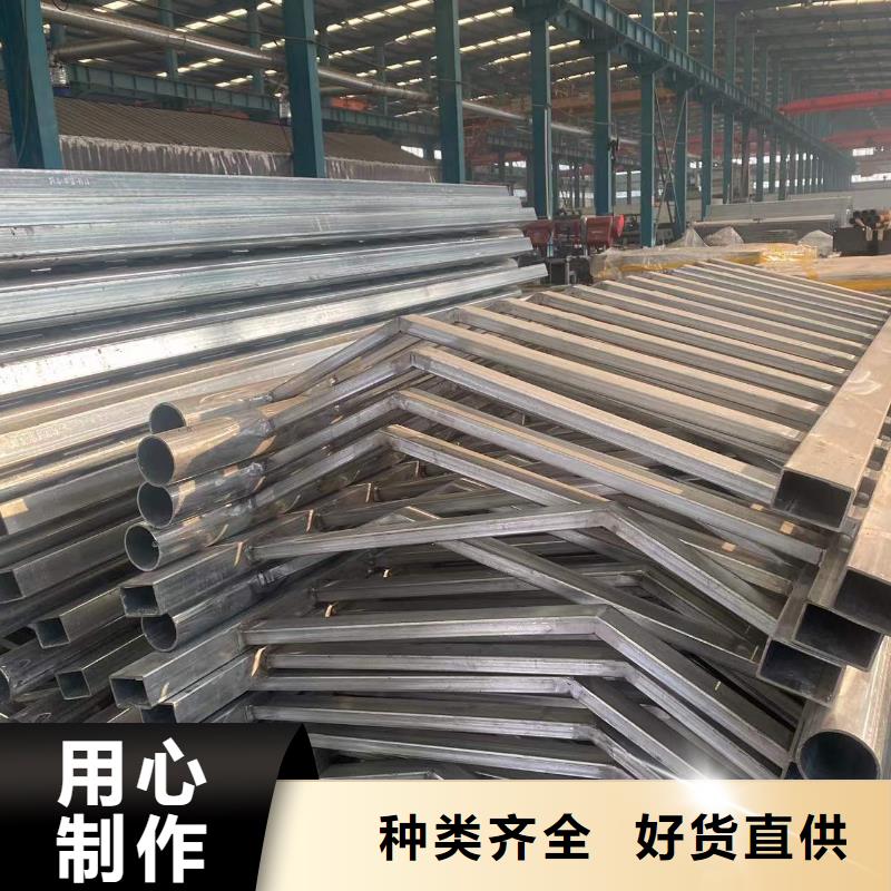 防撞護欄橋梁欄桿廠符合標準