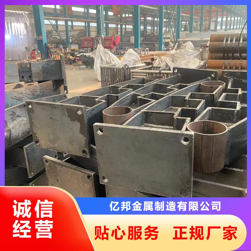 【防撞護欄不銹鋼復合管廠家專業生產N年】