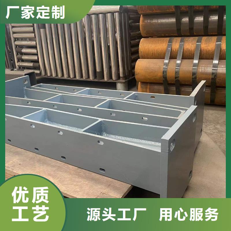 防撞護欄橋梁欄桿廠符合標準