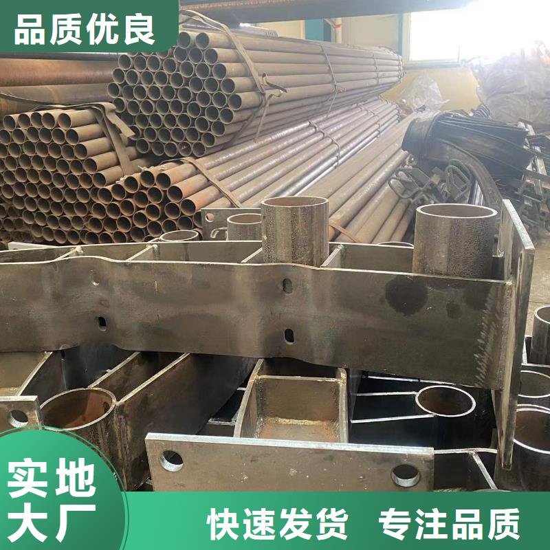 【防撞護欄_河道護欄廠追求細節品質】
