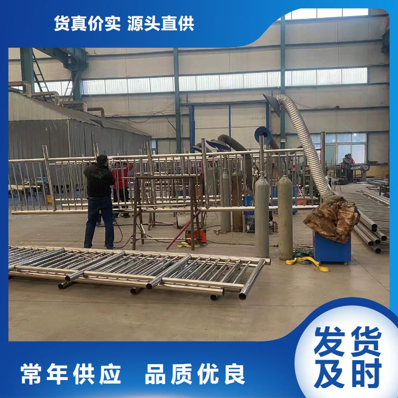【防撞護欄_河道護欄廠追求細節品質】