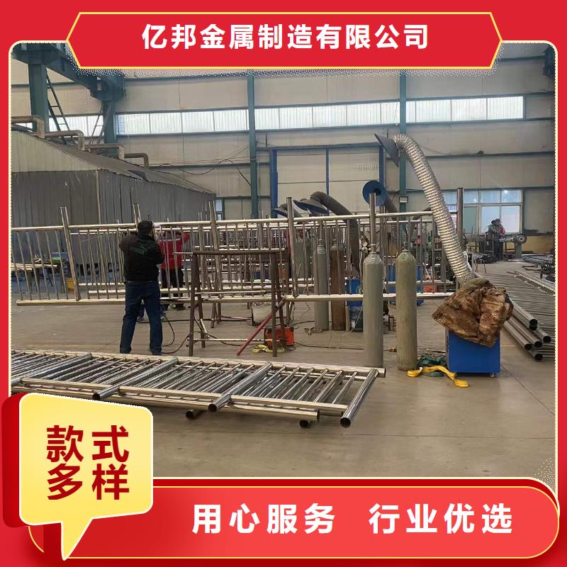 【防撞護欄】【橋梁護欄】規格齊全