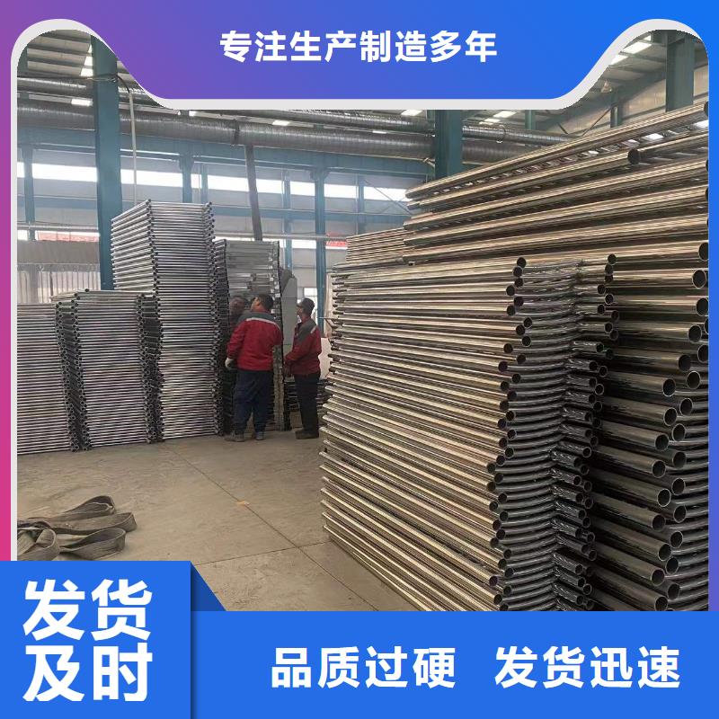 防撞護欄【交通護欄】質量為本