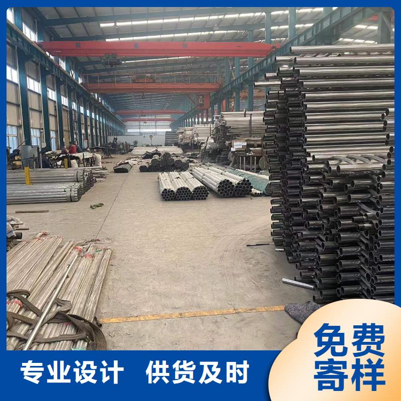 【防撞護欄_河道護欄廠追求細節品質】