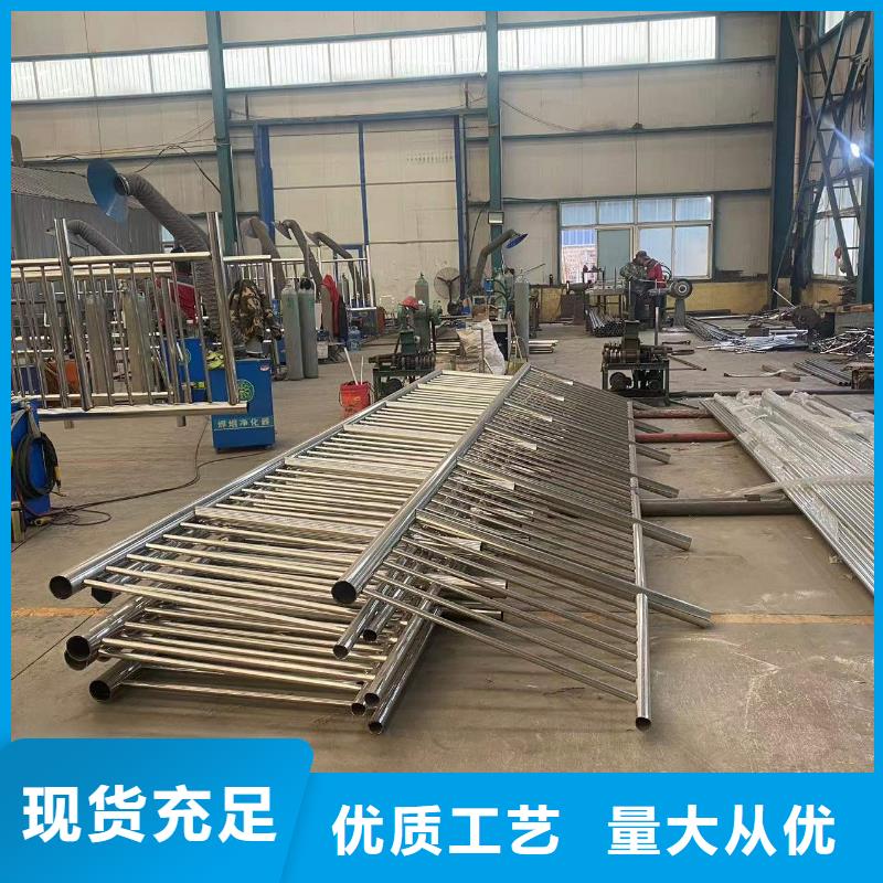 防撞護欄【交通護欄】質量為本